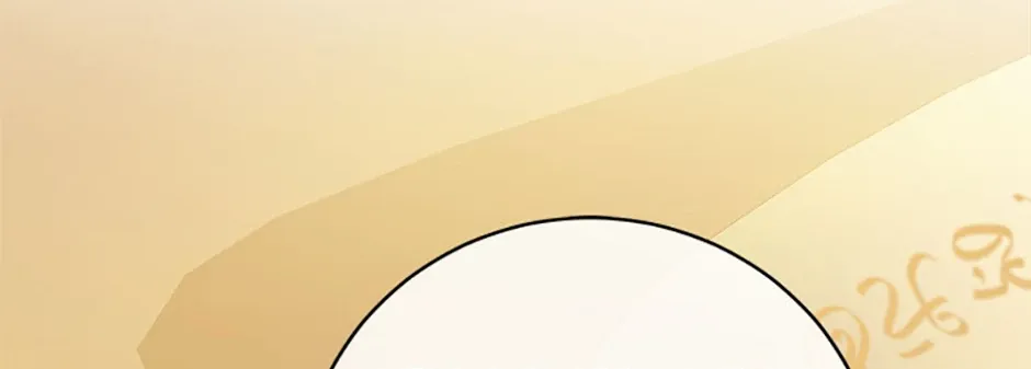 Marronnier Farm Near By The Imperial Palace Chapter 71 page 84 - 