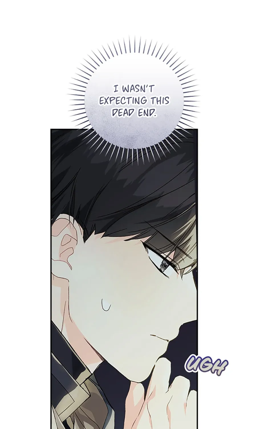 Marronnier Farm Near By The Imperial Palace Chapter 71 page 89 - 