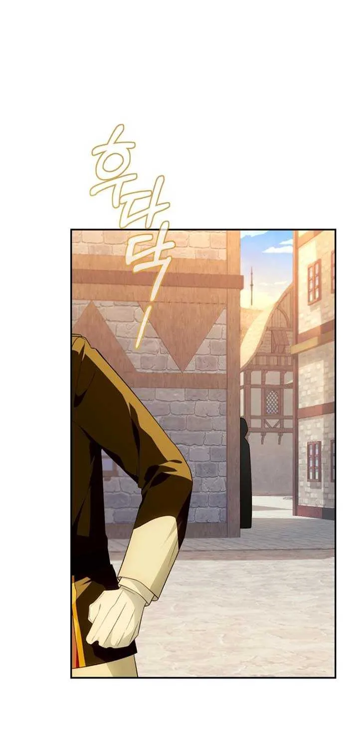 Marronnier Farm Near By The Imperial Palace Chapter 72 page 11 - 