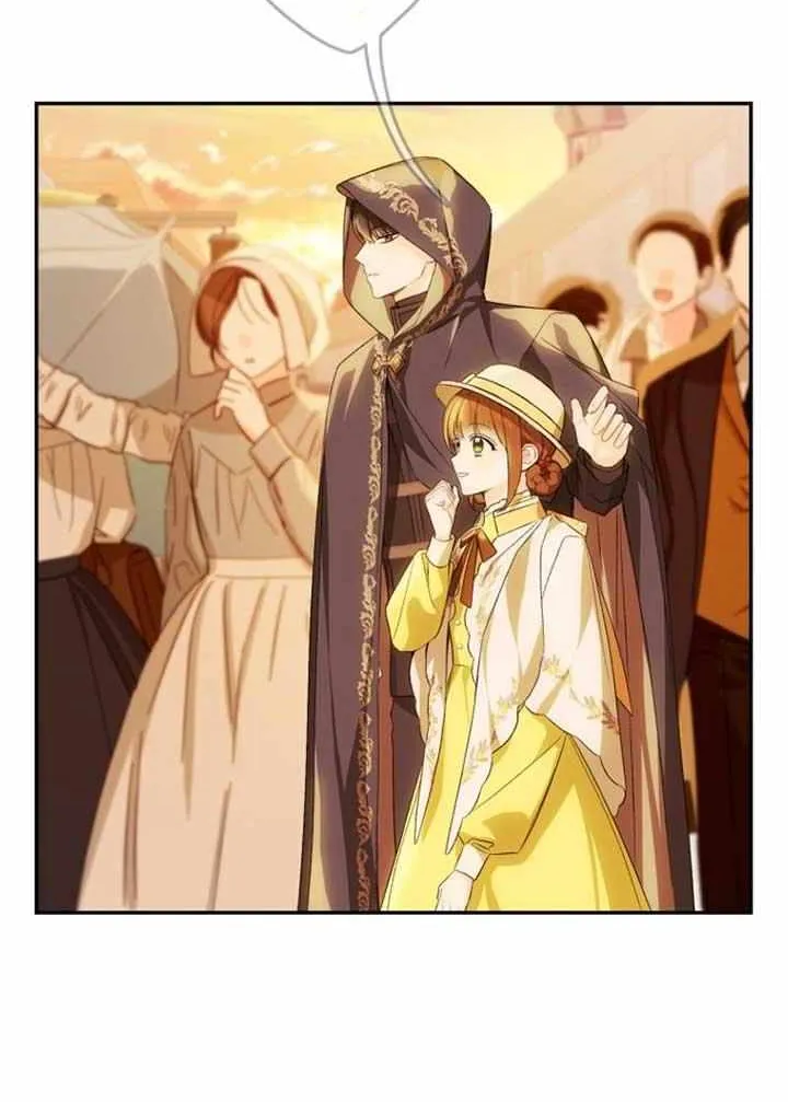 Marronnier Farm Near By The Imperial Palace Chapter 73 page 24 - 