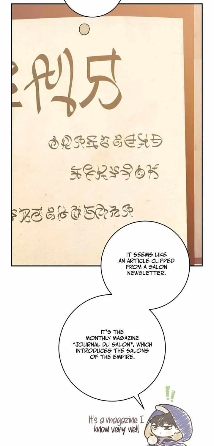 Marronnier Farm Near By The Imperial Palace Chapter 73 page 31 - 