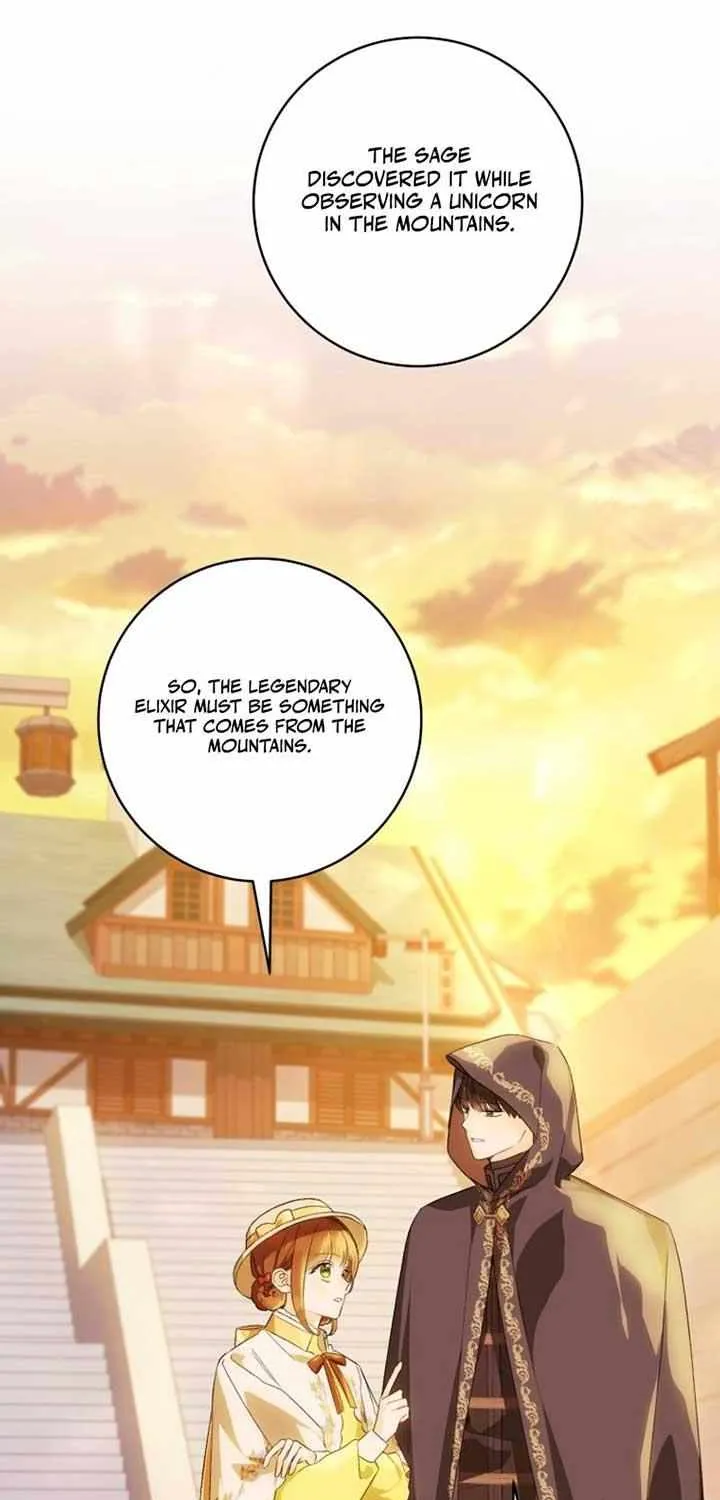 Marronnier Farm Near By The Imperial Palace Chapter 73 page 43 - 