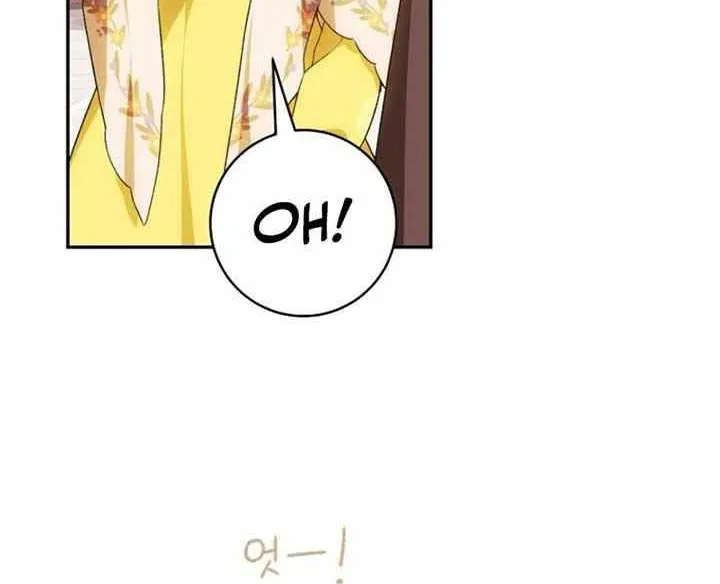 Marronnier Farm Near By The Imperial Palace Chapter 73 page 54 - 