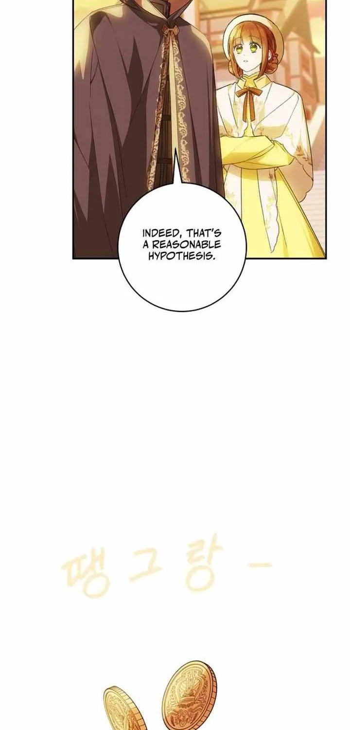 Marronnier Farm Near By The Imperial Palace Chapter 73 page 60 - 