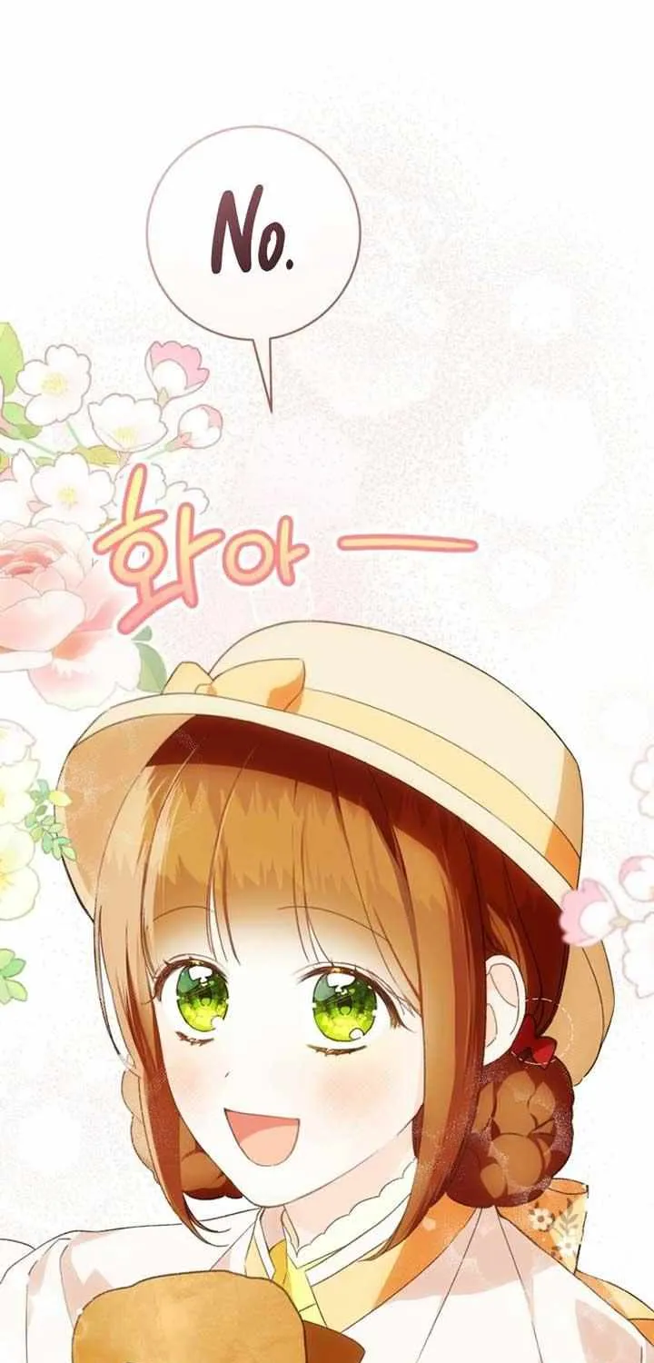 Marronnier Farm Near By The Imperial Palace Chapter 73 page 65 - 