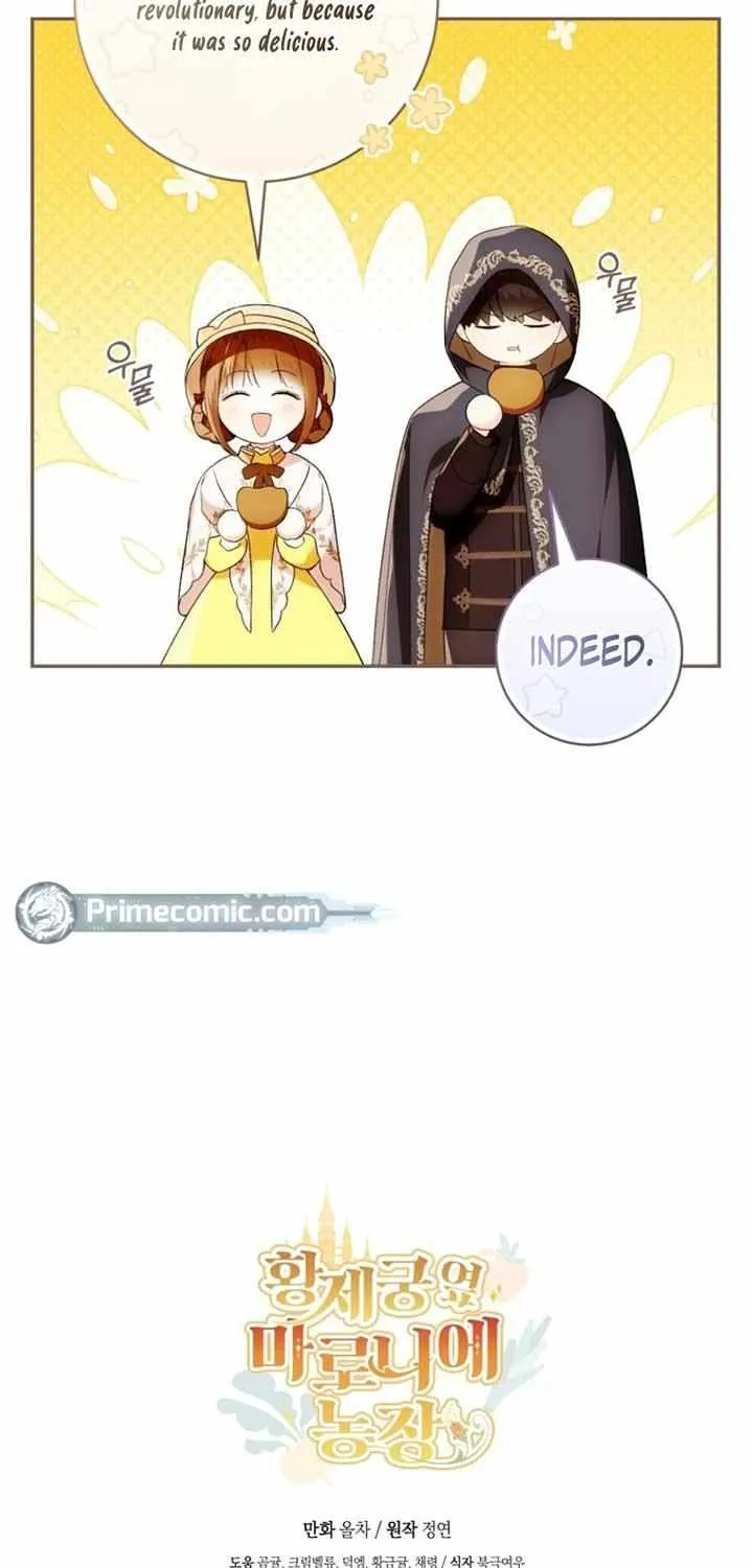 Marronnier Farm Near By The Imperial Palace Chapter 73 page 67 - 