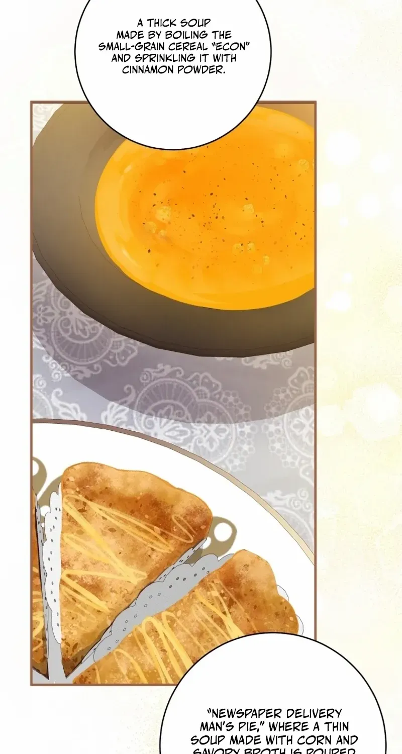 Marronnier Farm Near By The Imperial Palace Chapter 74 page 11 - 