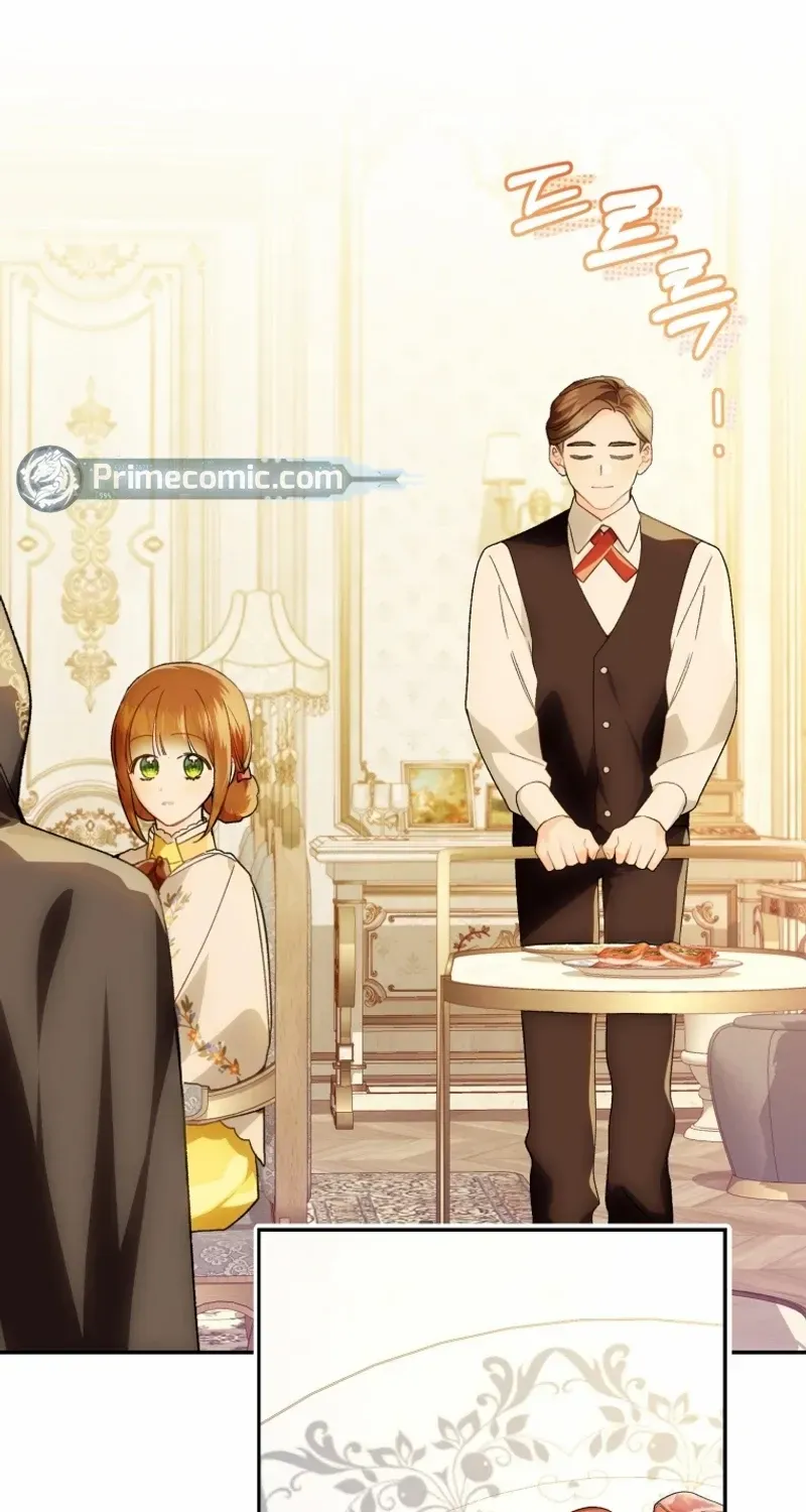 Marronnier Farm Near By The Imperial Palace Chapter 74 page 18 - 
