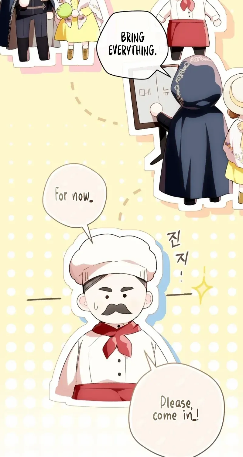 Marronnier Farm Near By The Imperial Palace Chapter 74 page 4 - 