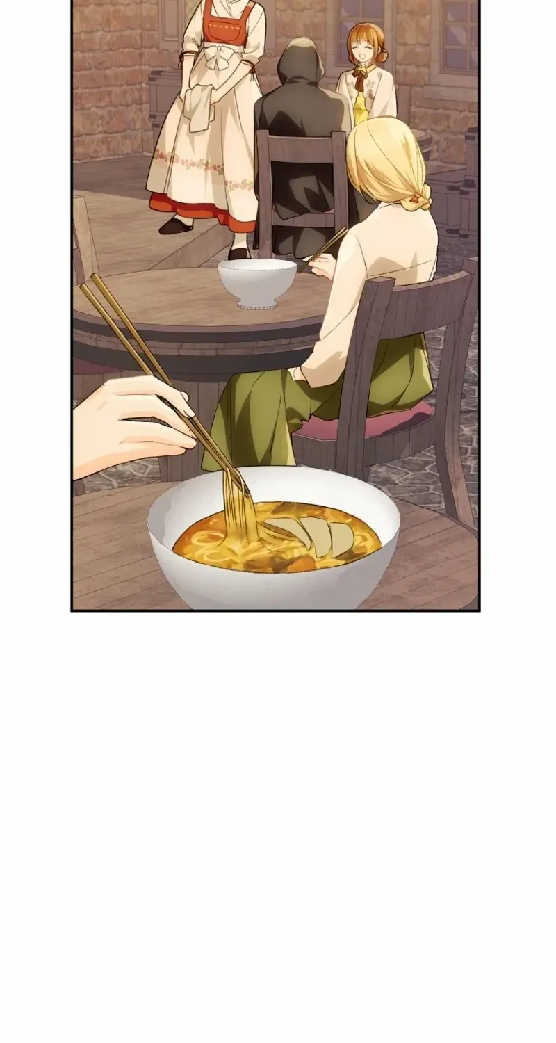 Marronnier Farm Near By The Imperial Palace Chapter 74 page 55 - 