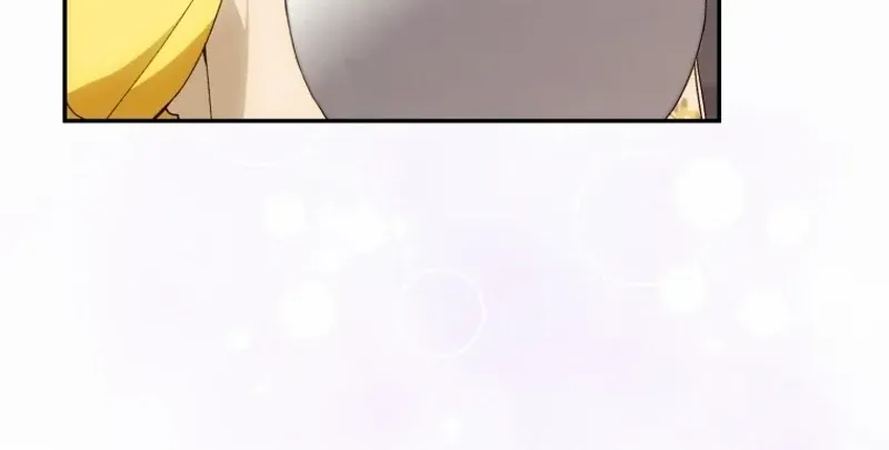 Marronnier Farm Near By The Imperial Palace Chapter 74 page 61 - 