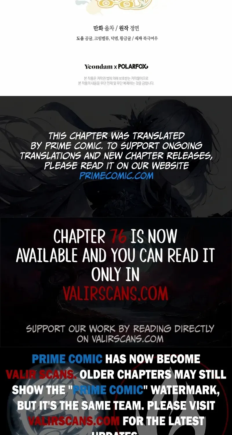 Marronnier Farm Near By The Imperial Palace Chapter 74 page 71 - 