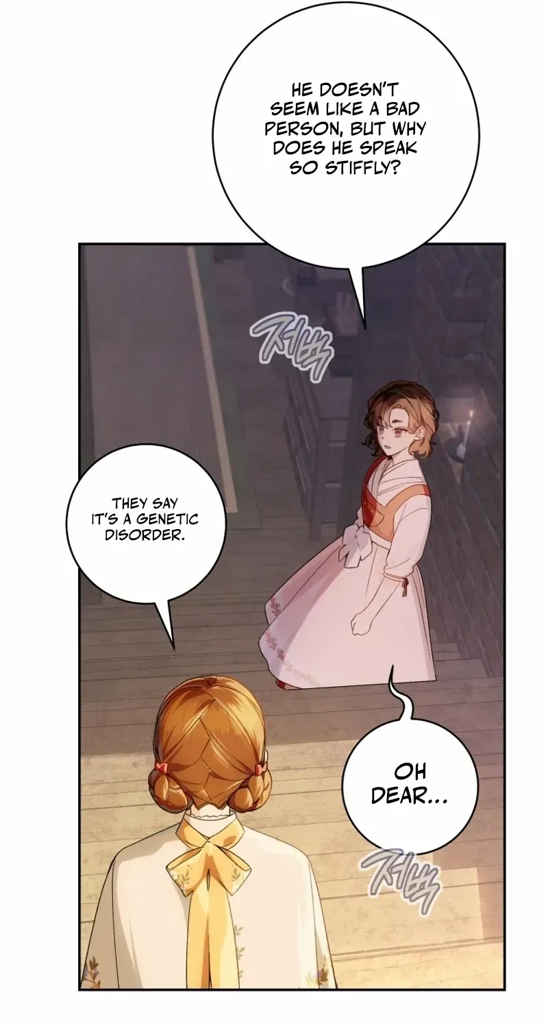Marronnier Farm Near By The Imperial Palace Chapter 75 page 20 - 