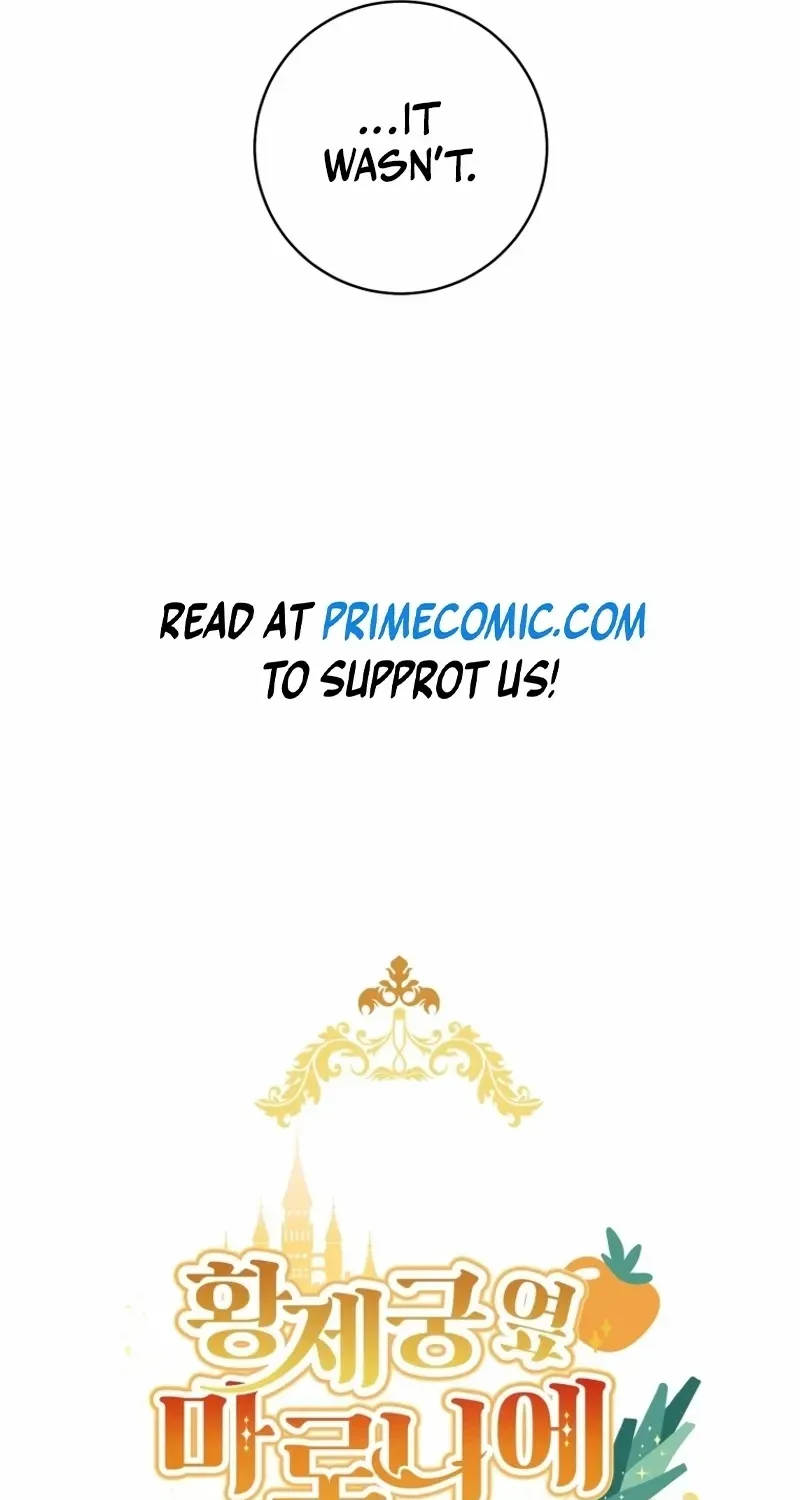 Marronnier Farm Near By The Imperial Palace Chapter 75 page 32 - 