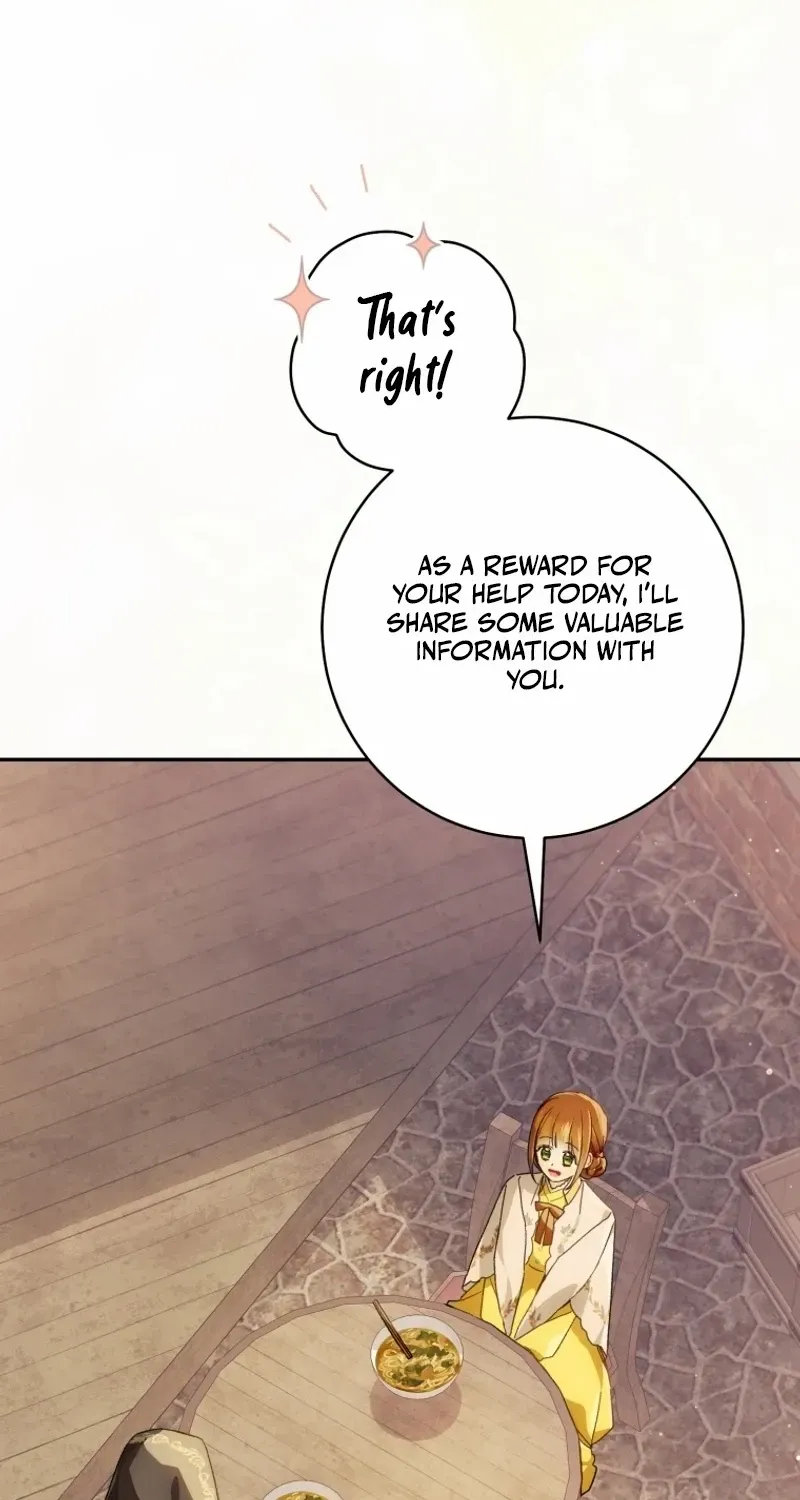 Marronnier Farm Near By The Imperial Palace Chapter 75 page 40 - 