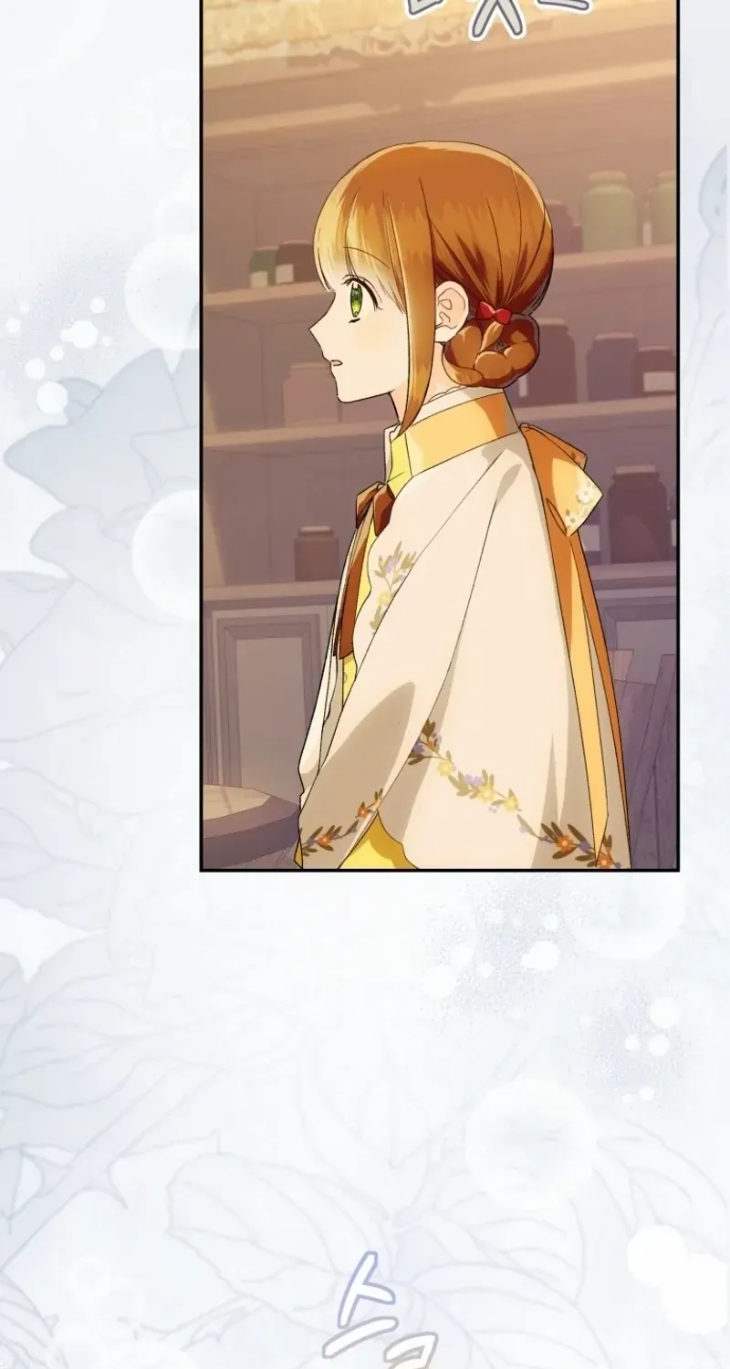 Marronnier Farm Near By The Imperial Palace Chapter 75 page 58 - 