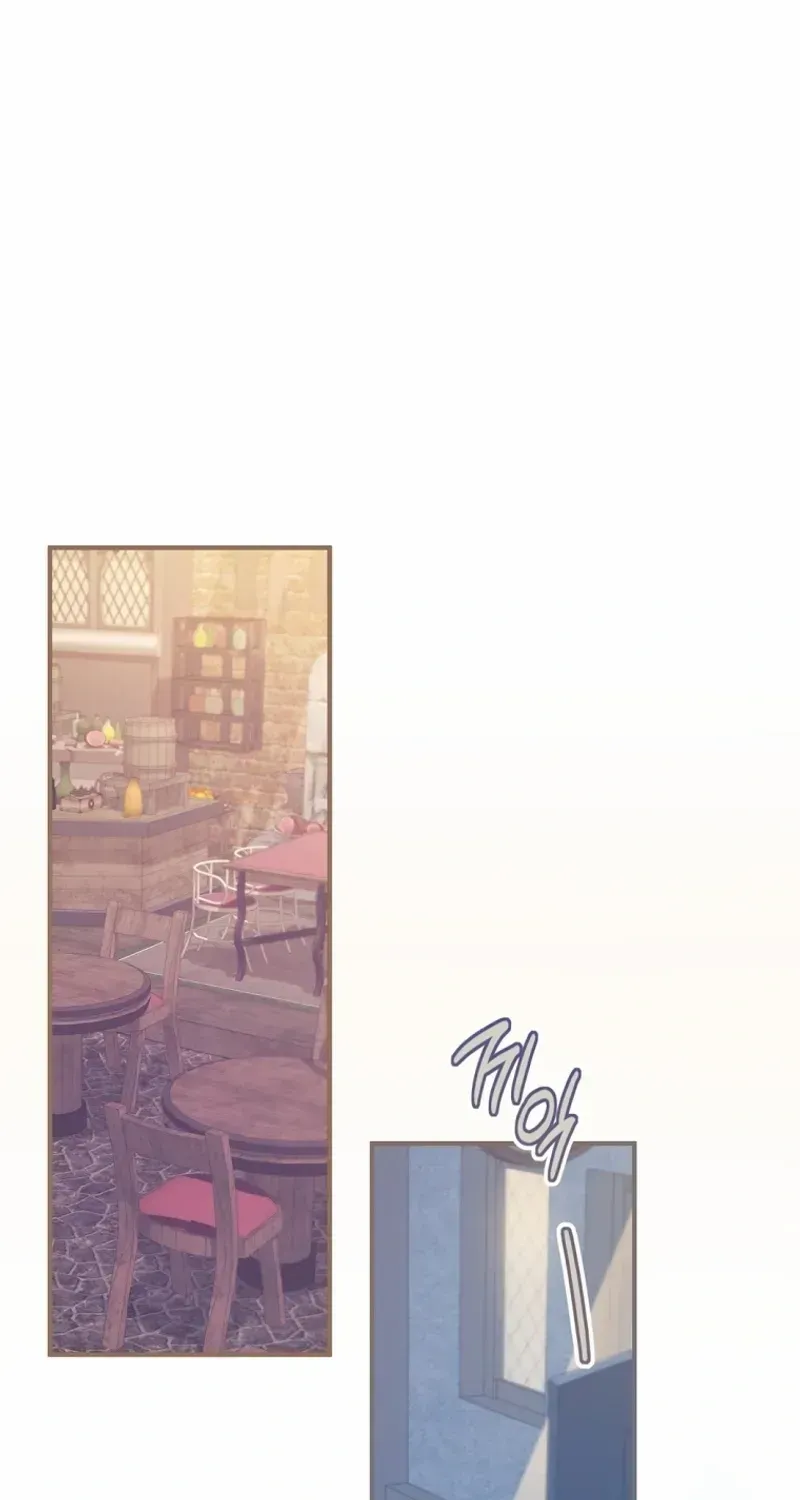 Marronnier Farm Near By The Imperial Palace Chapter 76 page 13 - 