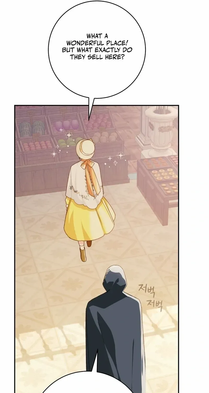 Marronnier Farm Near By The Imperial Palace Chapter 76 page 25 - 