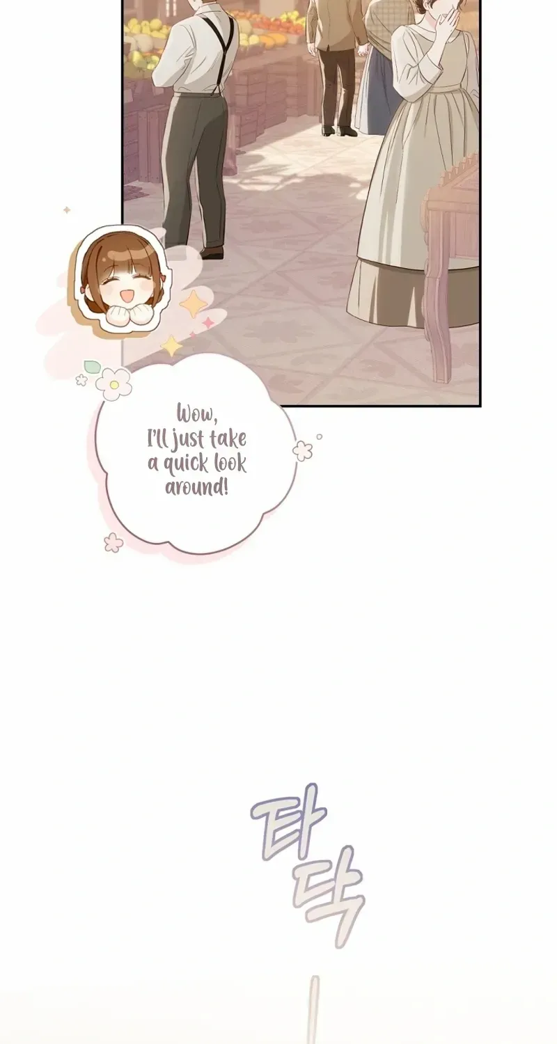 Marronnier Farm Near By The Imperial Palace Chapter 76 page 27 - 