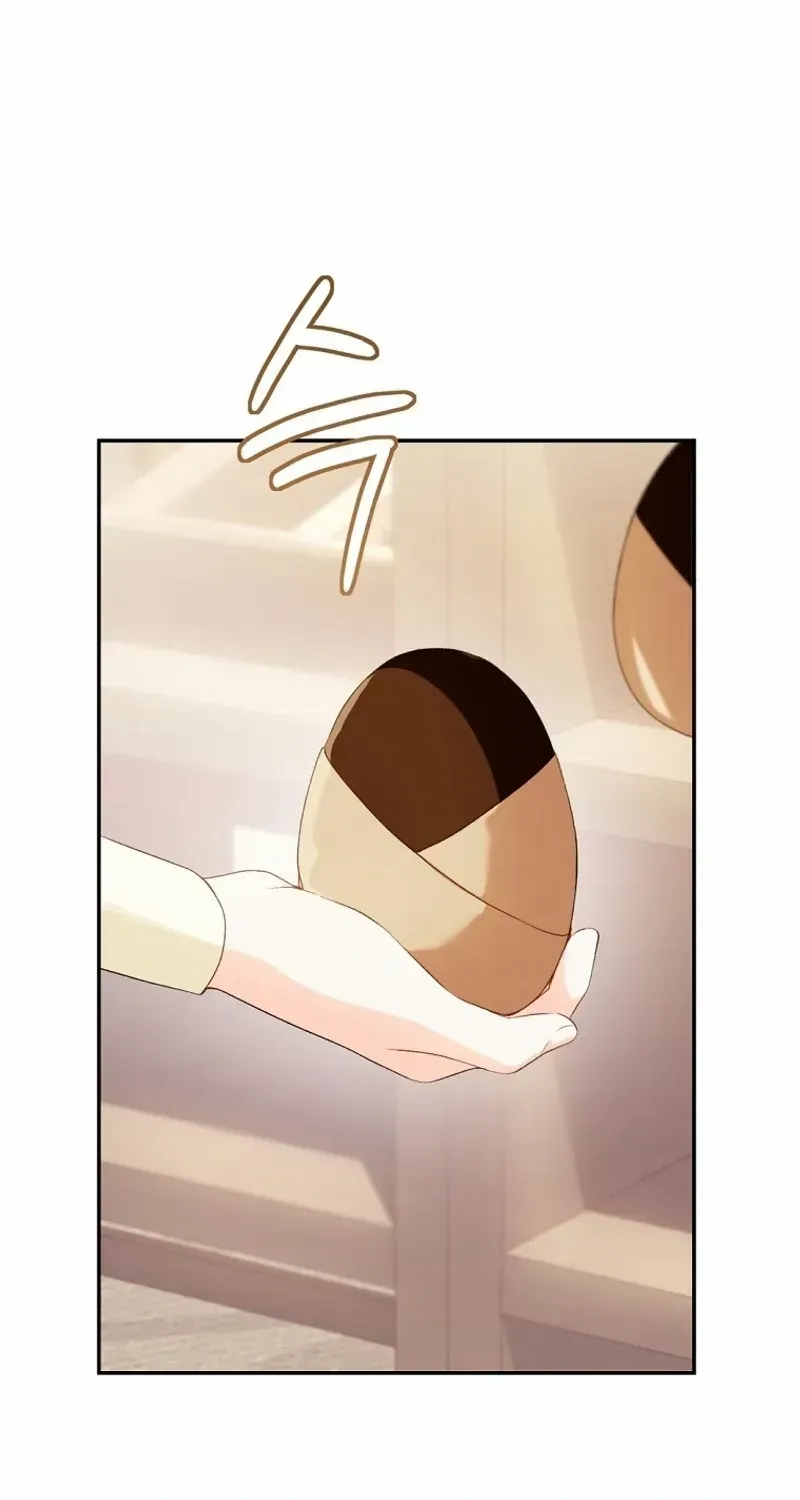 Marronnier Farm Near By The Imperial Palace Chapter 76 page 43 - 