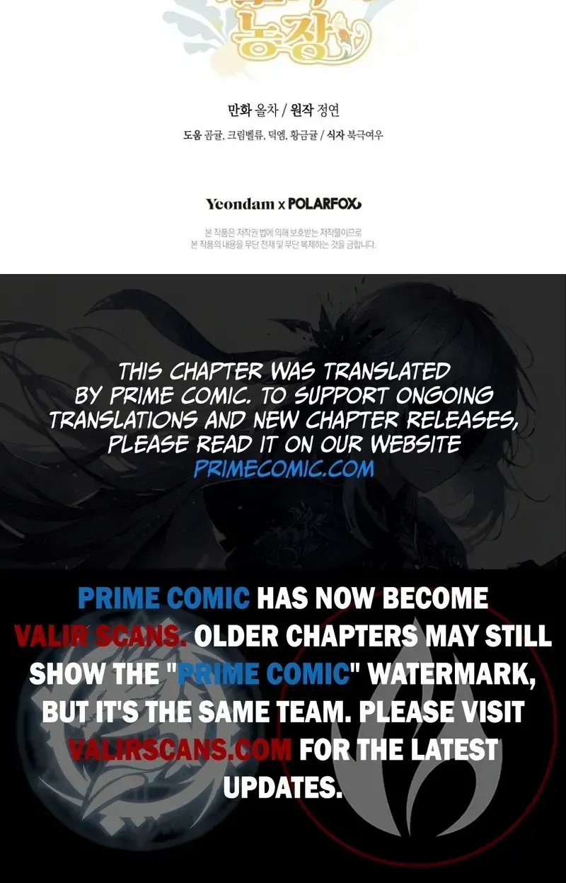 Marronnier Farm Near By The Imperial Palace Chapter 76 page 72 - 