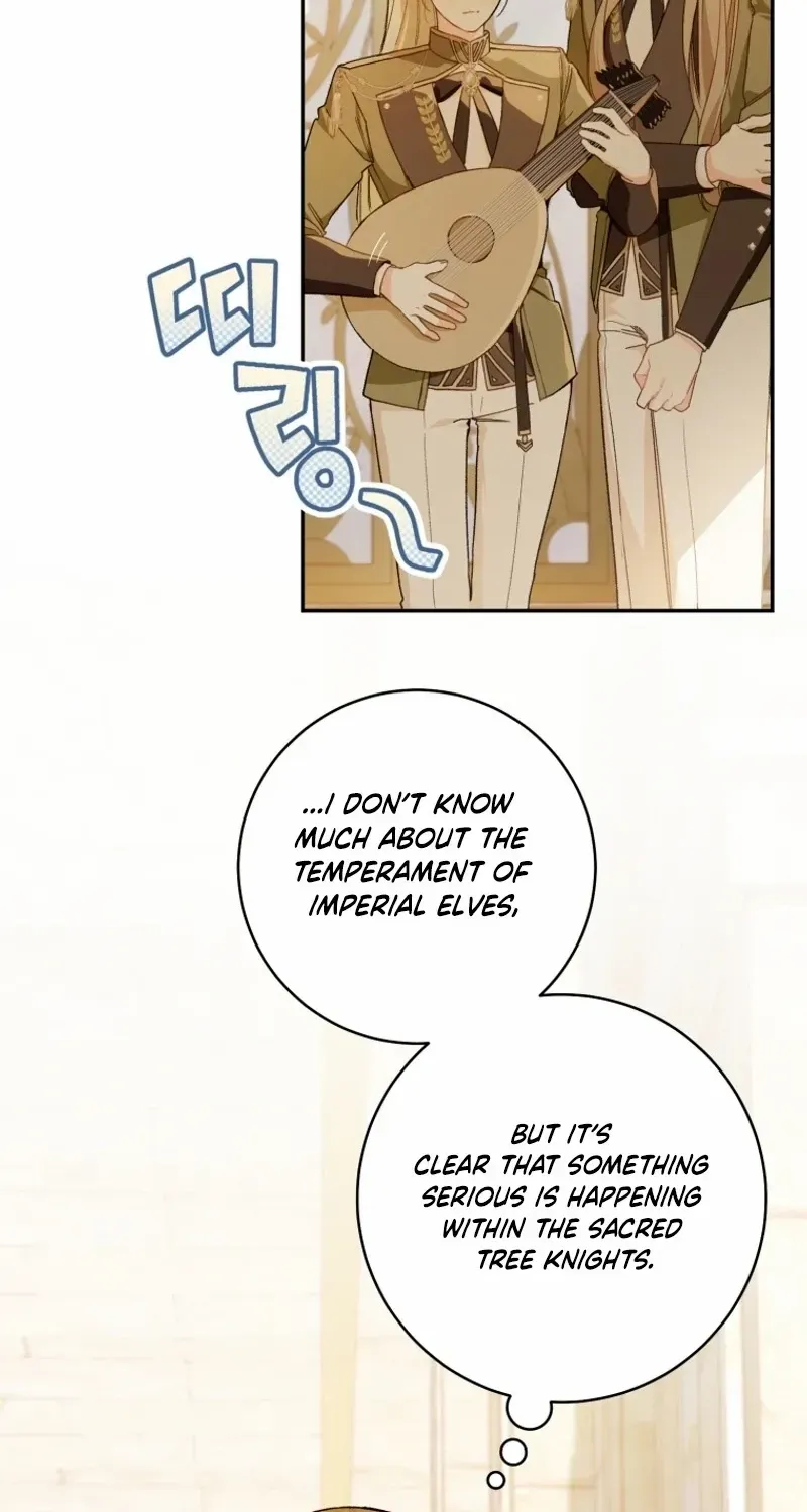 Marronnier Farm Near By The Imperial Palace Chapter 77 page 16 - 