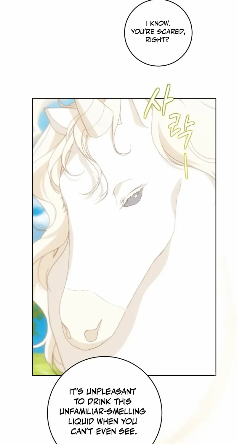 Marronnier Farm Near By The Imperial Palace Chapter 78 page 21 - 