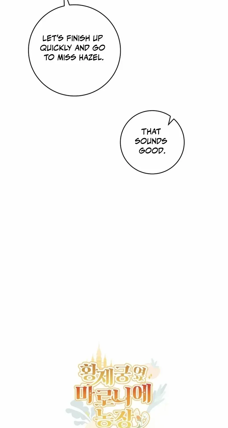 Marronnier Farm Near By The Imperial Palace Chapter 78 page 72 - 