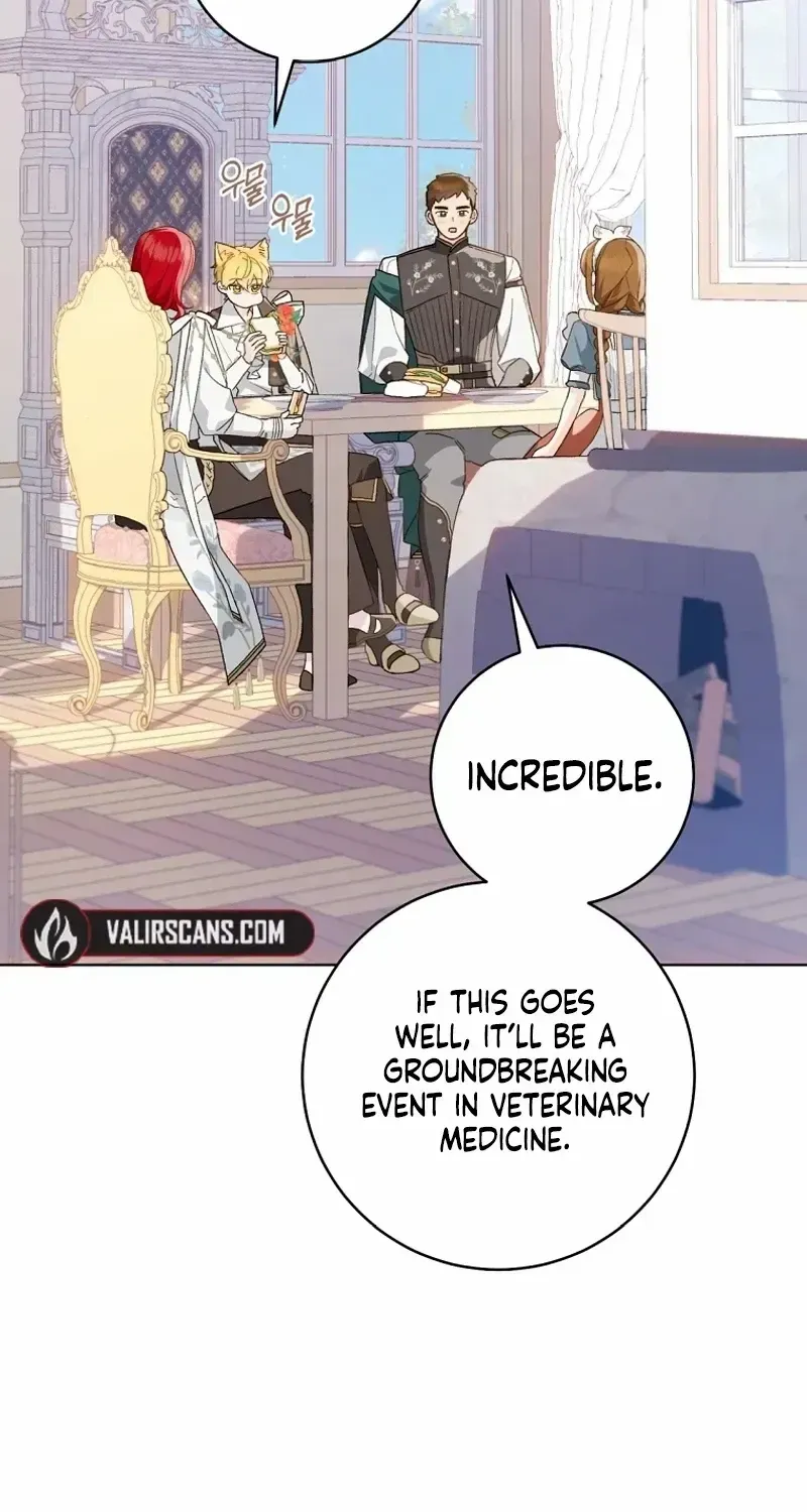 Marronnier Farm Near By The Imperial Palace Chapter 79 page 15 - 