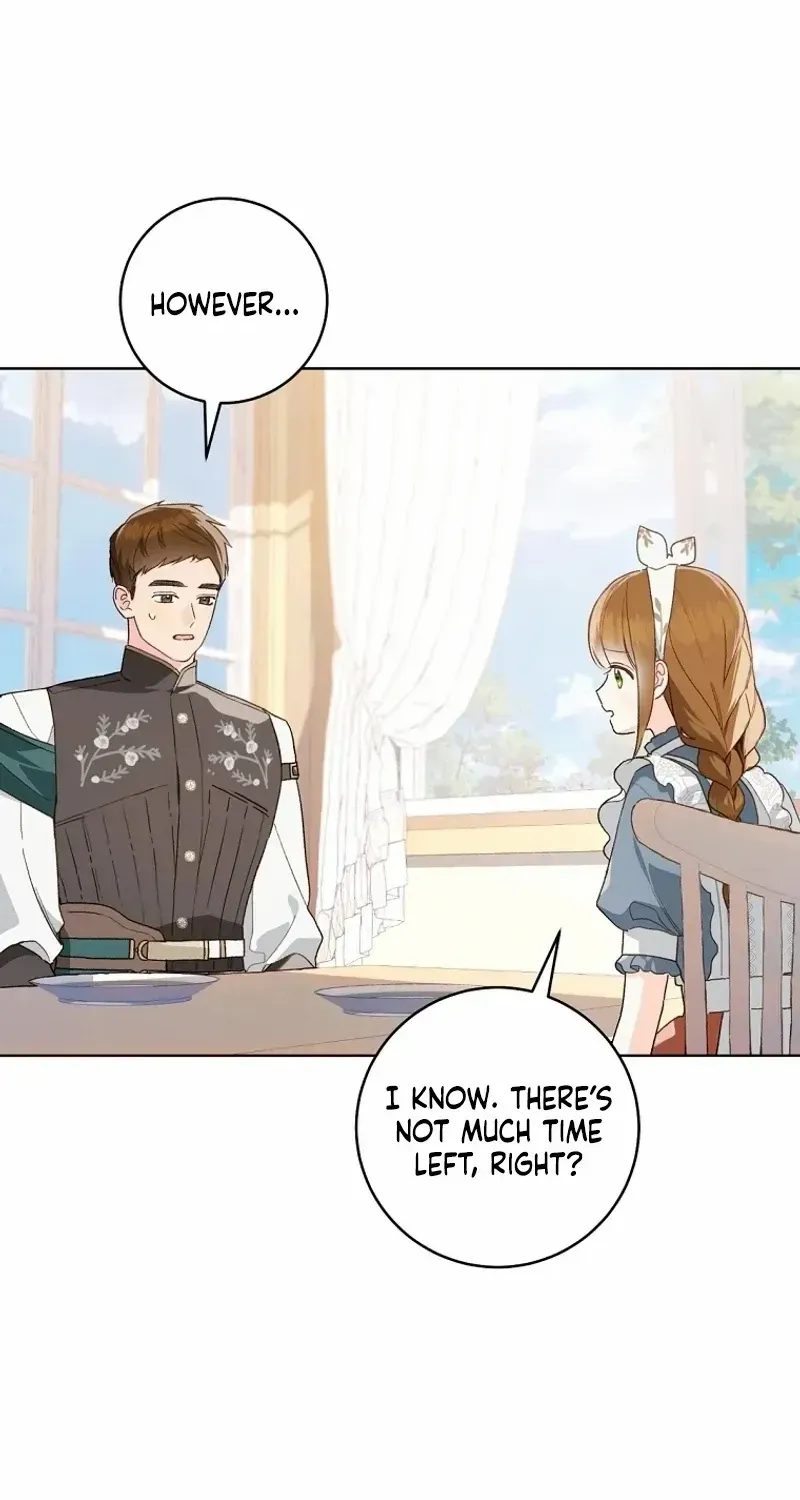 Marronnier Farm Near By The Imperial Palace Chapter 79 page 16 - 
