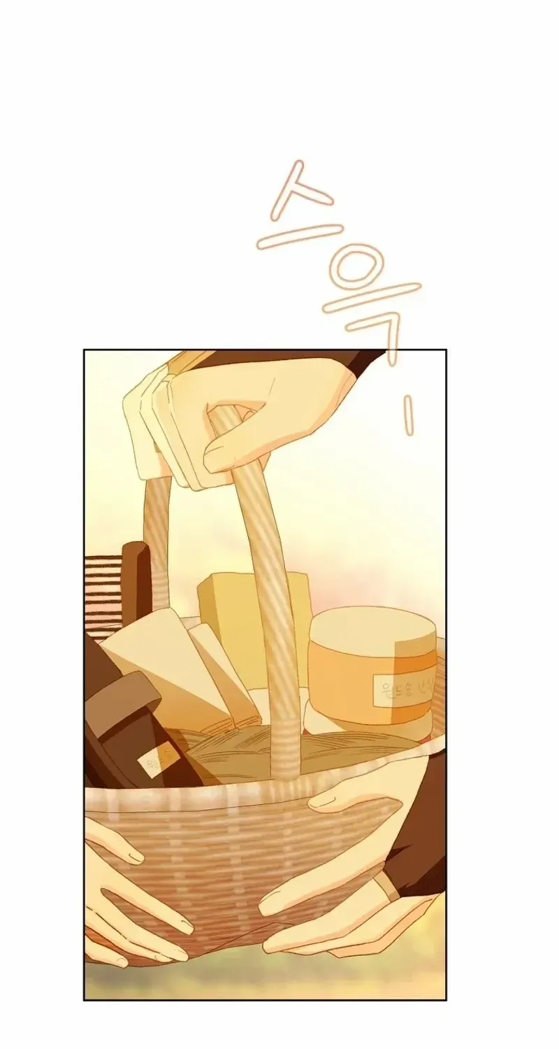 Marronnier Farm Near By The Imperial Palace Chapter 79 page 39 - 