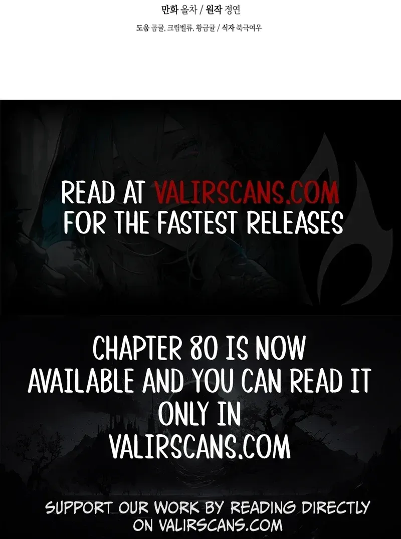 Marronnier Farm Near By The Imperial Palace Chapter 79 page 71 - 