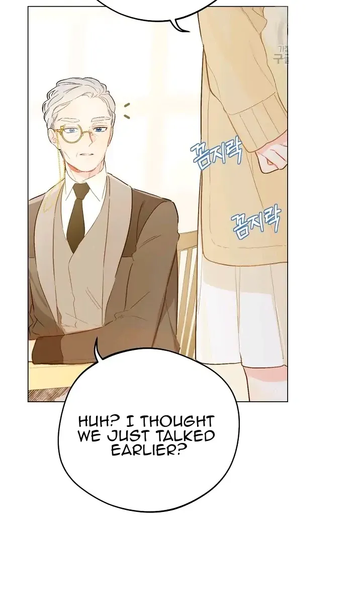 Marronnier Farm Near By The Imperial Palace Chapter 8 page 20 - 