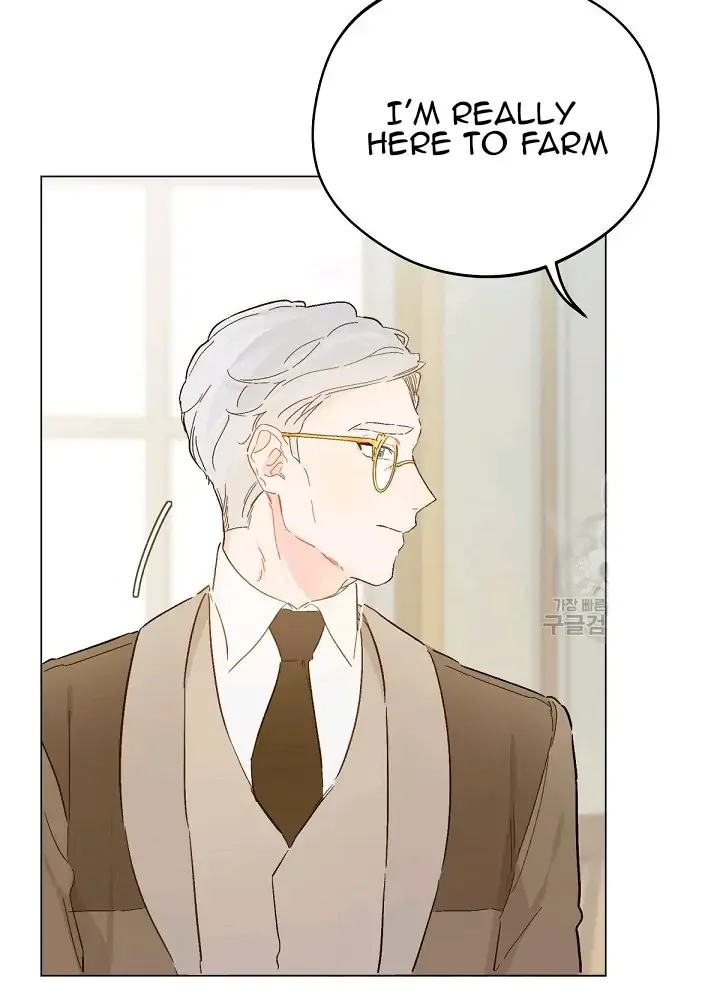 Marronnier Farm Near By The Imperial Palace Chapter 8 page 24 - 