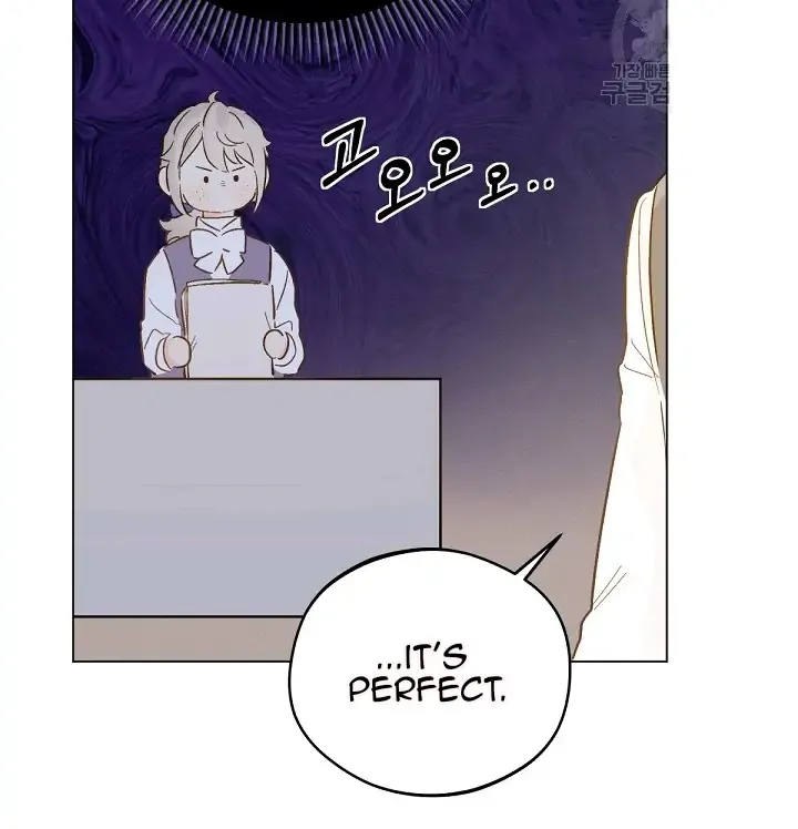 Marronnier Farm Near By The Imperial Palace Chapter 8 page 39 - 