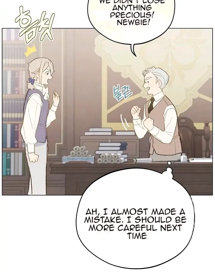 Marronnier Farm Near By The Imperial Palace Chapter 8 page 49 - 