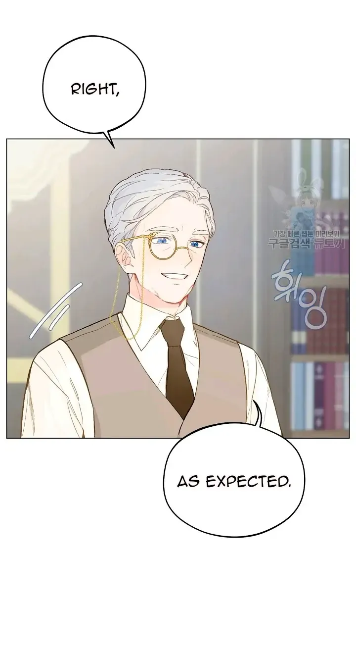 Marronnier Farm Near By The Imperial Palace Chapter 8 page 54 - 