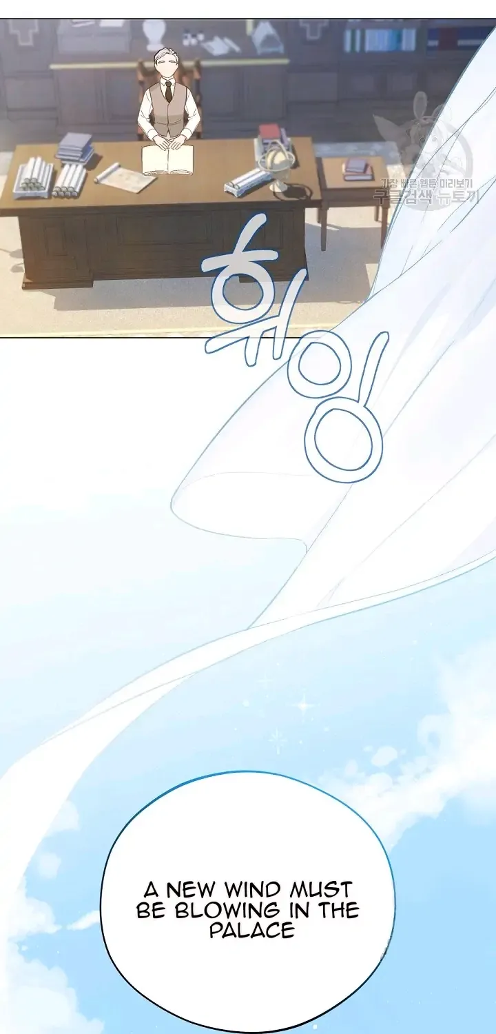 Marronnier Farm Near By The Imperial Palace Chapter 8 page 55 - 