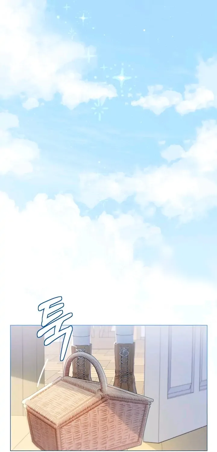 Marronnier Farm Near By The Imperial Palace Chapter 8 page 57 - 