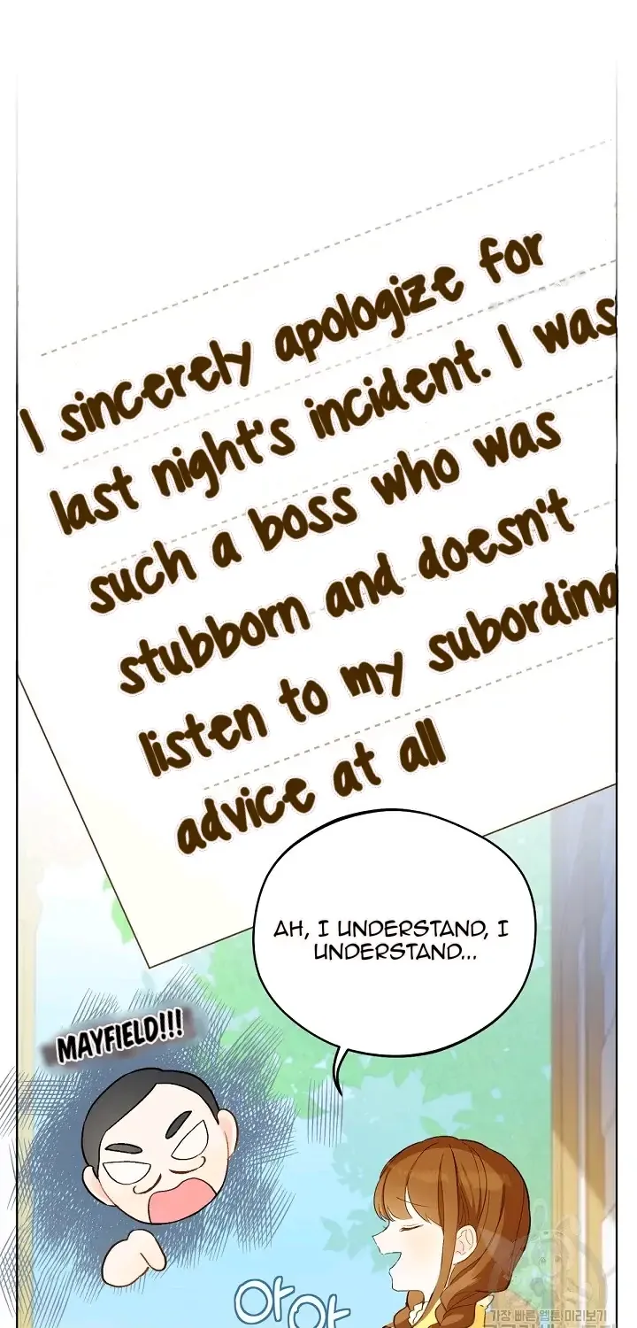 Marronnier Farm Near By The Imperial Palace Chapter 8 page 62 - 