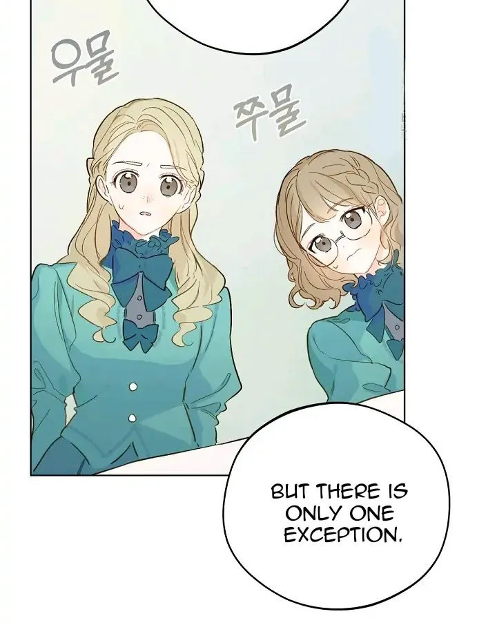 Marronnier Farm Near By The Imperial Palace Chapter 8 page 69 - 