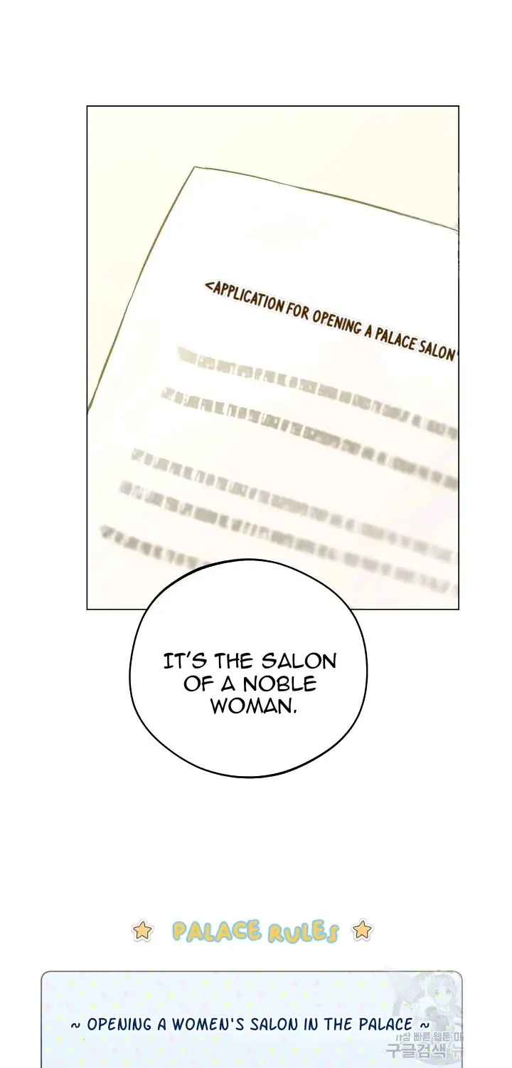 Marronnier Farm Near By The Imperial Palace Chapter 8 page 70 - 