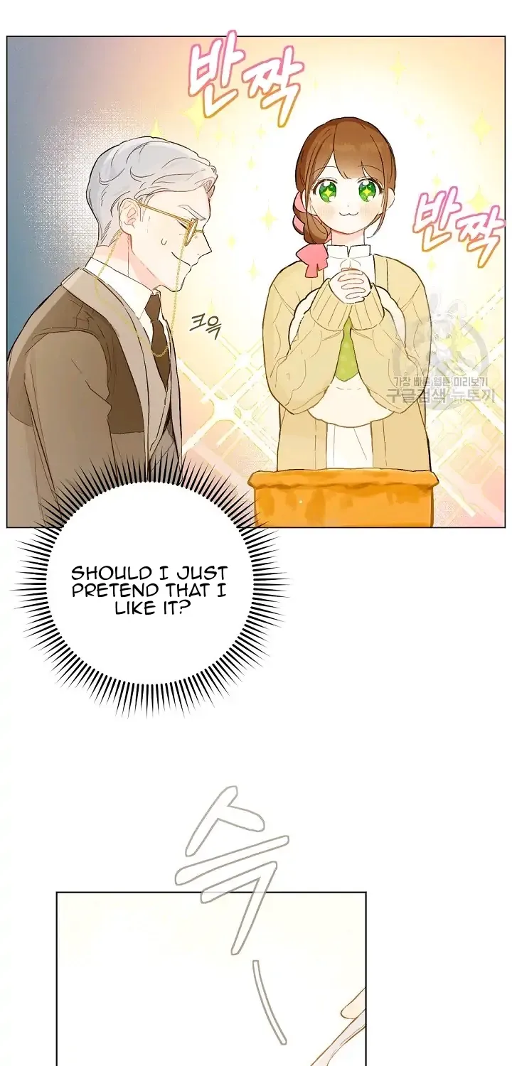Marronnier Farm Near By The Imperial Palace Chapter 8 page 8 - 