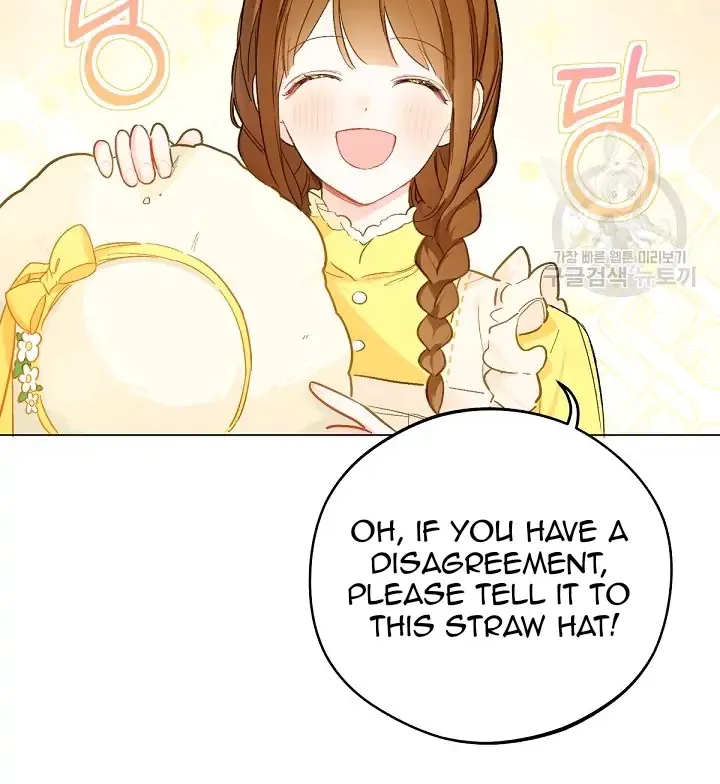 Marronnier Farm Near By The Imperial Palace Chapter 8 page 73 - 