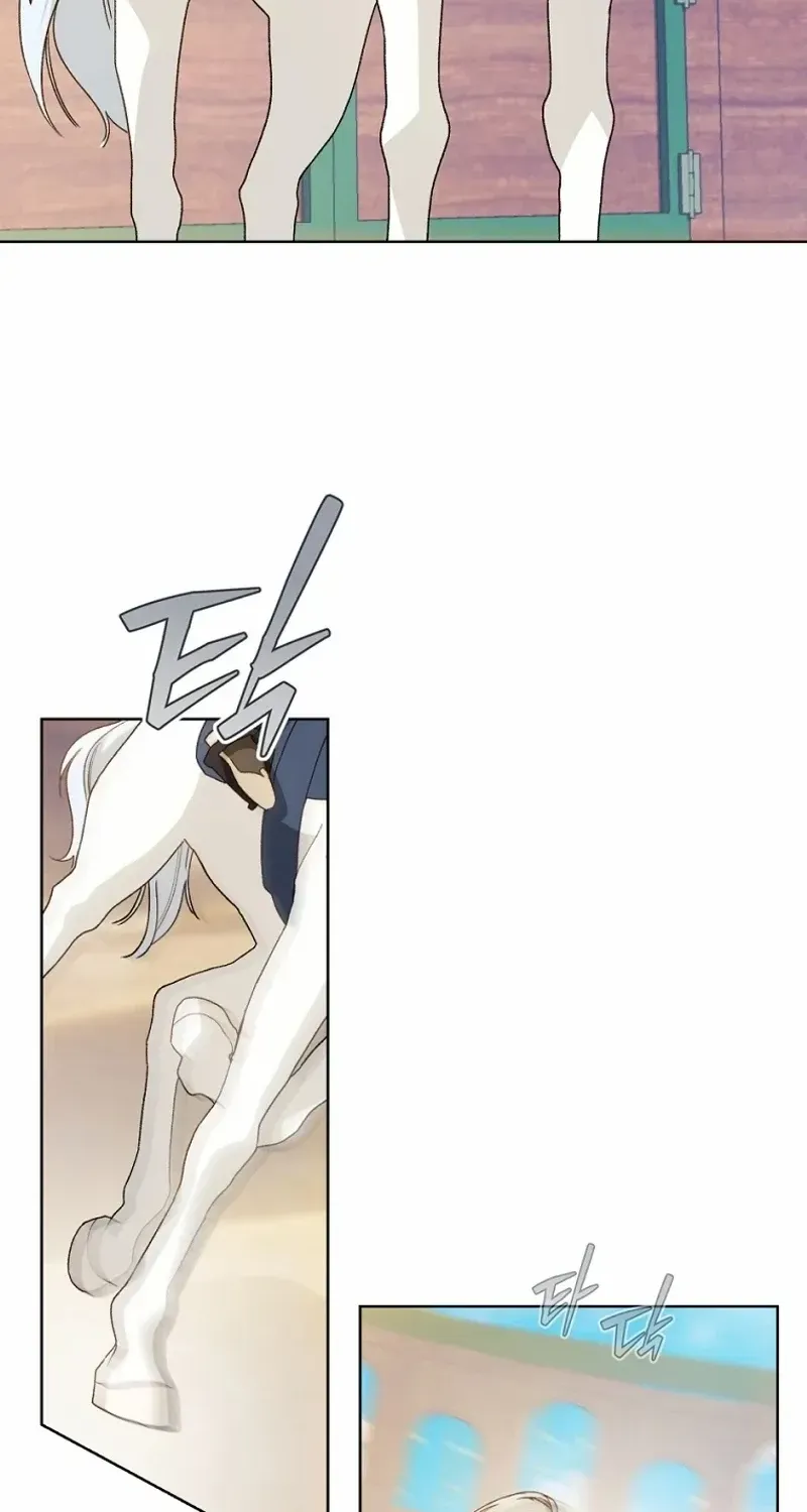 Marronnier Farm Near By The Imperial Palace Chapter 80 page 27 - 