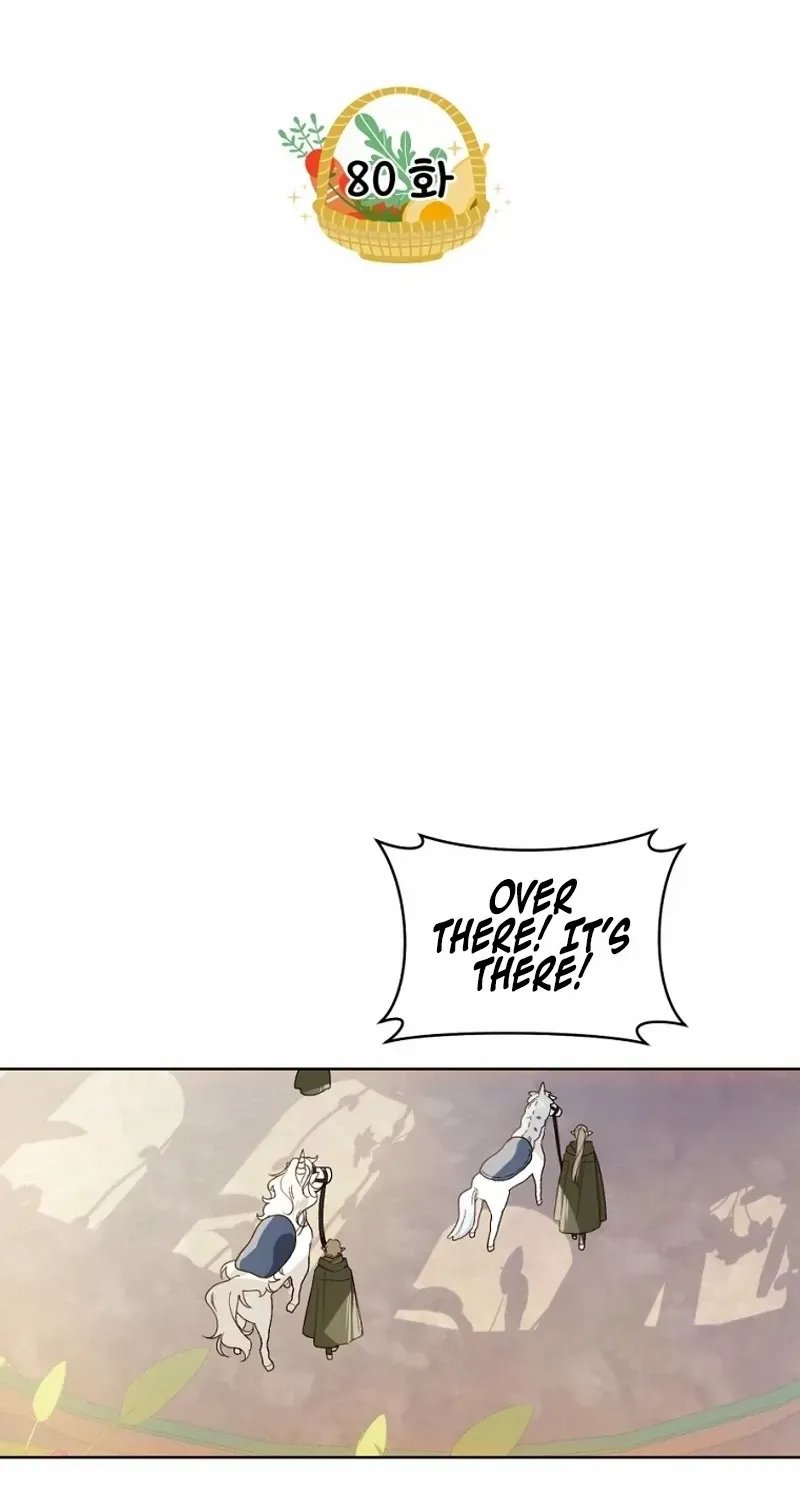 Marronnier Farm Near By The Imperial Palace Chapter 80 page 8 - 