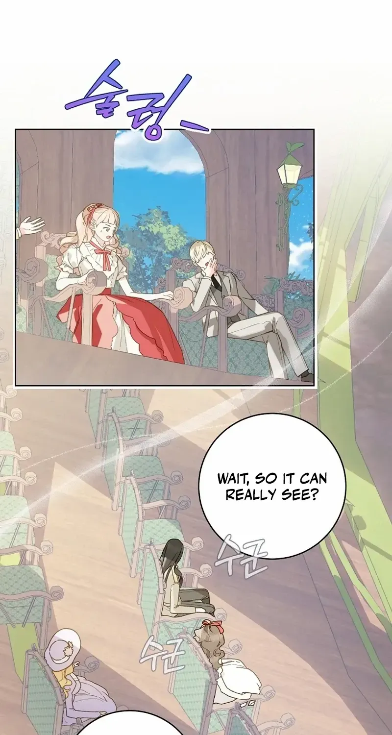 Marronnier Farm Near By The Imperial Palace Chapter 81 page 20 - 
