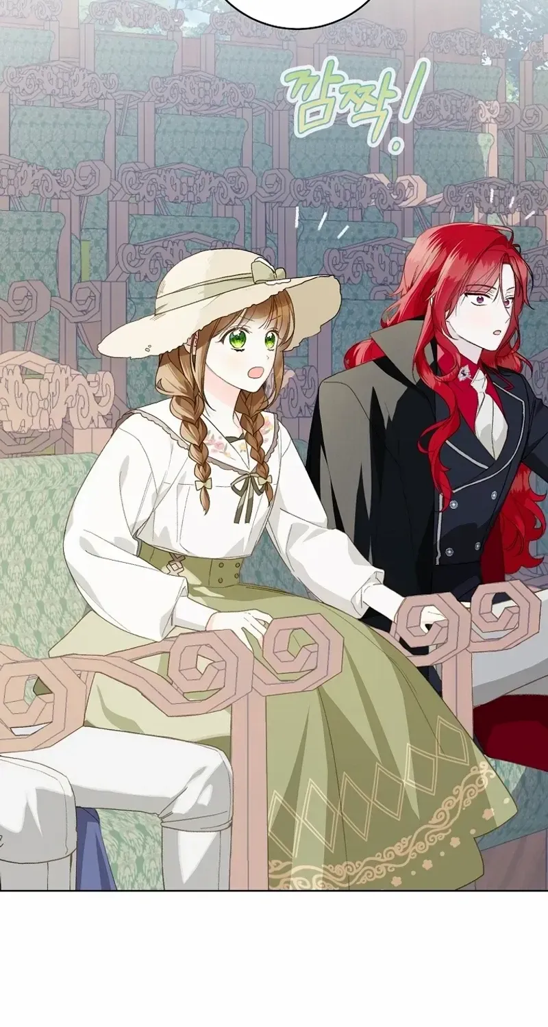 Marronnier Farm Near By The Imperial Palace Chapter 81 page 26 - 