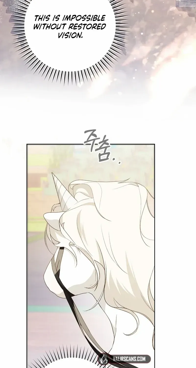 Marronnier Farm Near By The Imperial Palace Chapter 81 page 53 - 