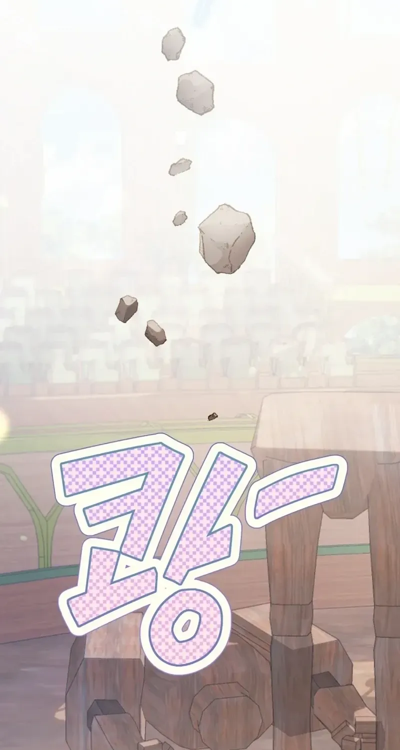 Marronnier Farm Near By The Imperial Palace Chapter 82 page 15 - 